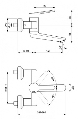 Смеситель для раковины IDEAL STANDARD CERAPLUS 2 BC111AA хром