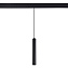 Магнитный трековый светильник ST Luce SKYLINE 48 ST377.403.07 7Вт LED чёрный