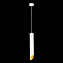Светильник подвесной ST Luce ST152 ST152.513.01 50Вт GU10