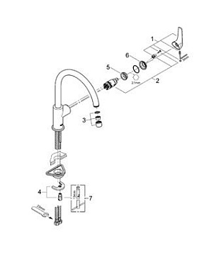 Смеситель для кухни GROHE BauFlow 31230000 высокий излив хром