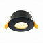Светильник точечный встраиваемый ST Luce ST213 ST213.408.01 50Вт GU10