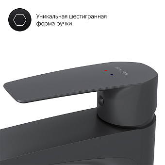 Смеситель для раковины AM-PM Gem F90A92022 чёрный