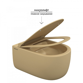 Унитаз подвесной BERGES EGO XL 083211 безободковый с микролифтом