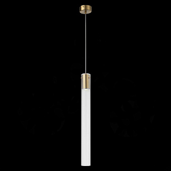 Светильник подвесной ST Luce TERNI SL1229.313.01 5Вт GU10