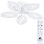 Люстра потолочная Arte Lamp DAISY A1098PL-5WH 22Вт 5 лампочек LED