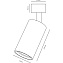 Трековый светильник Arte Lamp RIDGE A1518PL-1WH 35Вт GU10 прозрачный для однофазного трека