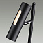 Торшер Odeon MALI 6643/5FL 6Вт LED