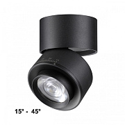 Светильник потолочный Novotech EDDY 358946 18Вт LED