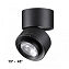 Светильник потолочный Novotech EDDY 358946 18Вт LED