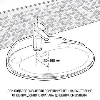 Смеситель для раковины Paini Duomo 88PJ205 золото брашированное