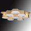 Светильник потолочный Lightstar Favo 750163 80Вт LED