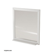 Зеркало CAPRIGO АЛЬБИОН 10331-L811 81,5х72,6см без подсветки