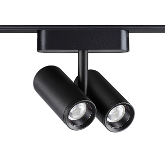 Трековый светильник Novotech SHINO 359108 SMAL 16Вт LED матовый для низковольтного трека