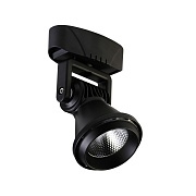 Спот Favourite Projector 1766-1U 20Вт 1 лампа LED