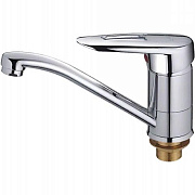 Смеситель для раковины Maxonor MN4507-2 хром