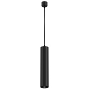 Светильник подвесной Maytoni Focus P075PL-01B 50Вт GU10