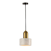 Светильник подвесной Lussole Limestone 2 LSP-8697 60Вт E27