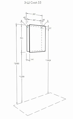 Шкаф зеркальный Акватон Скай 1A238402SY010 14х55,1х70,1см без подсветки