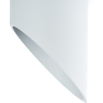 Светильник потолочный Arte Lamp PILON A1615PL-1WH 35Вт GU10