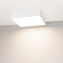 Светильник потолочный Arlight SP-Quadro 034790 30Вт LED