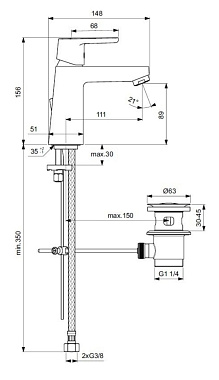 Смеситель для раковины IDEAL STANDARD VITO B0455AA хром