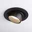Светильник точечный встраиваемый Elektrostandard 9920 LED 15Вт LED