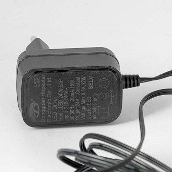 Настольная лампа Lussole MURRIETA LSP-0912 9Вт LED
