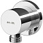 Шланговое подключение AM-PM F0600E00 хром