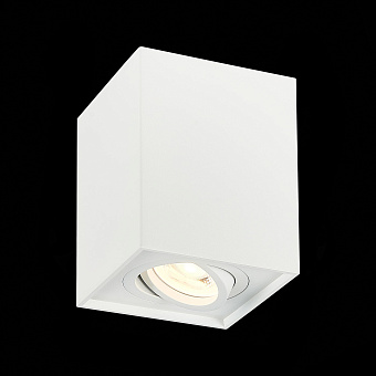 Светильник точечный накладной ST Luce QUADRUS ST109.507.01 50Вт GU10