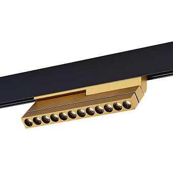 Магнитный трековый светильник ST Luce SKYLINE 48 ST805.236.12 12Вт LED золотистый