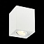 Светильник точечный накладной ST Luce QUADRUS ST109.507.01 50Вт GU10