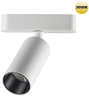 Трековый светильник Novotech SMAL 359255 12Вт LED белый для низковольтного трека