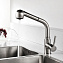 Смеситель для кухни WASSERKRAFT Wern 4266 выдвижной излив никель