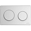 Инсталляция с унитазом VITRA S10 9842B003-7206