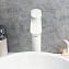 Смеситель для раковины WASSERKRAFT Mindel 8503H белый