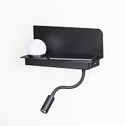 Бра Odeon HIGHTECH 4202/6WL 6Вт LED