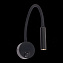 Бра ST Luce BERSONE ST653.431.01 3Вт LED