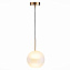Светильник подвесной ST Luce BOPONE SL1133.533.01 40Вт E27