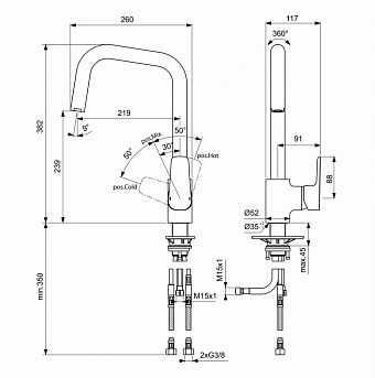 Смеситель для кухни IDEAL STANDARD CERAPLAN III B0960AA высокий излив хром