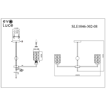 Светильник потолочный Evoluce VESTRE SLE1046-302-08 480Вт E27