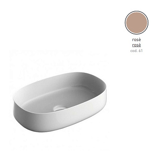Раковина накладная ArtCeram Cognac COL003 61 00 55х35см