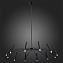 Светильник потолочный ST Luce SPIDEY SL1214.402.12 60Вт G9