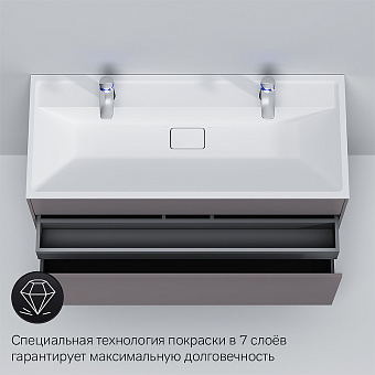 Тумба под раковину подвесная AM-PM Inspire V2.0 M50AFHX1203EGM 49,2х120,8х60см
