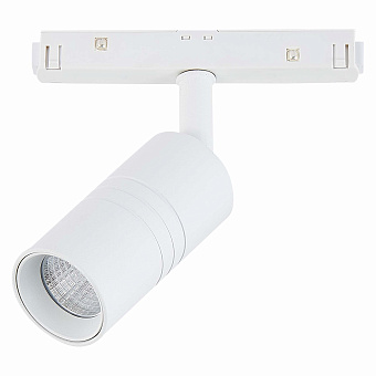 Магнитный трековый светильник ST Luce LEMMI ST365.536.07 7Вт LED белый