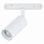 Магнитный трековый светильник ST Luce LEMMI ST365.536.07 7Вт LED белый