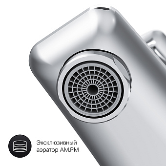 Смеситель для ванны AM-PM Gem F90A10000 хром