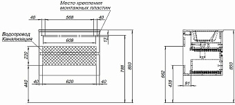 Тумба под раковину подвесная AQUANET Алвита New 303907 46х70х51,3см