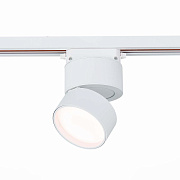Трековый светильник ST Luce ST651 ST651.536.09 9Вт LED белый для однофазного трека