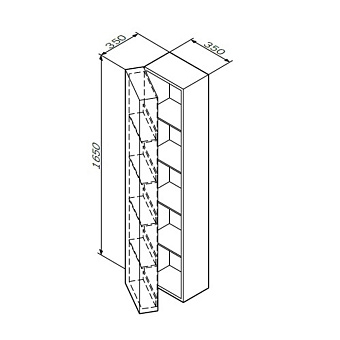 Пенал подвесной AM-PM Spirit M70ACHL0356WG 35х35х165см белый