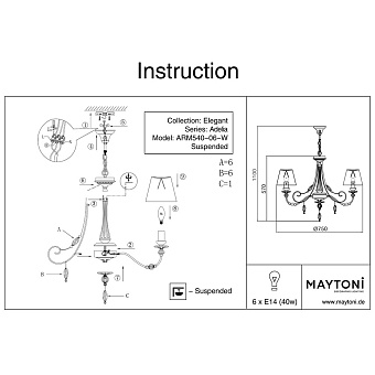 Бра Maytoni Grace RC247-WL-01-R 60Вт E14